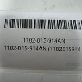 1102-015-914AN (1102015914 ,758219-0002 ,717858-0008) Aftermarket New GTA1749 CHRA fits Volkswagen Engine - Goldfarb & Associates Inc