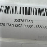 3537817AN (302-00001, 3580902, 4027480, 4027950) Aftermarket New HX35 CHRA fits Cummins Engine - Goldfarb & Associates Inc