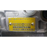 22100-54300N (096000-0890) New Denso VE 4 Injection Pump fits Toyota Engine - Goldfarb & Associates Inc