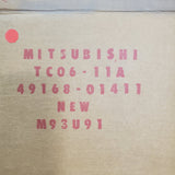 49168-01411N (MD064503) New TC05 Turbocharger fits Mitsubishi Lancer Engine - Goldfarb & Associates Inc