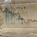 49178-01470N (MR239345) New TD05H Turbocharger fits Mitsubishi Evo Engine - Goldfarb & Associates Inc