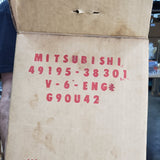 49195-38301R (G90U43) Rebuilt Turbocharger fits Mitsubishi V-6 Engine - Goldfarb & Associates Inc