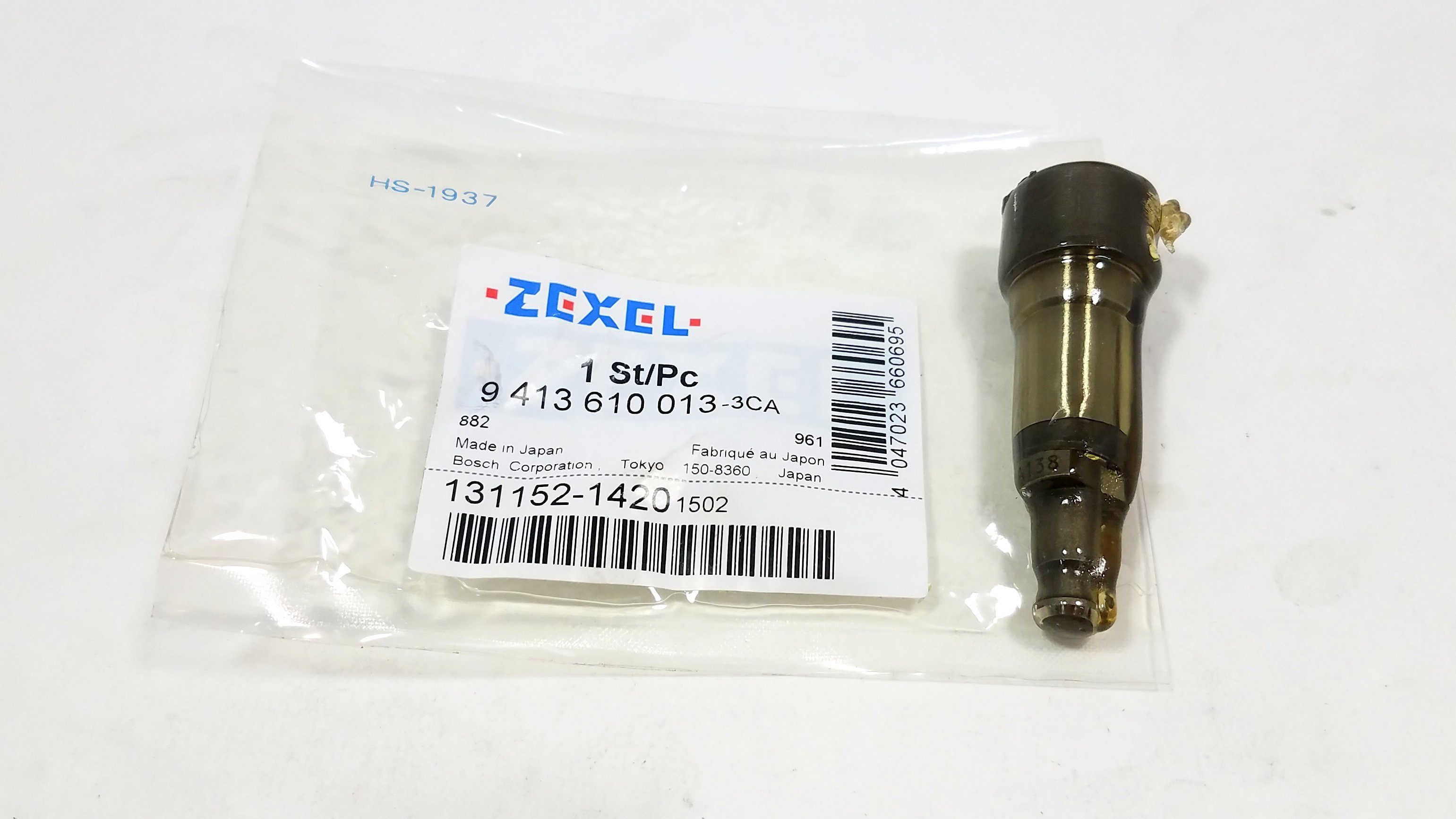 9-413-610-013 (131152-1420) New Zexel Plunger